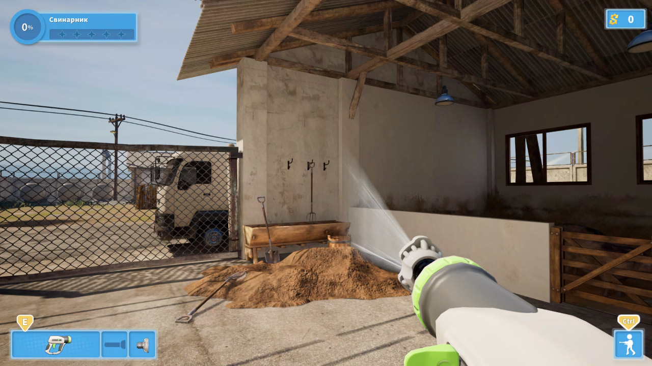 PowerWash Adventure — Скриншот №2