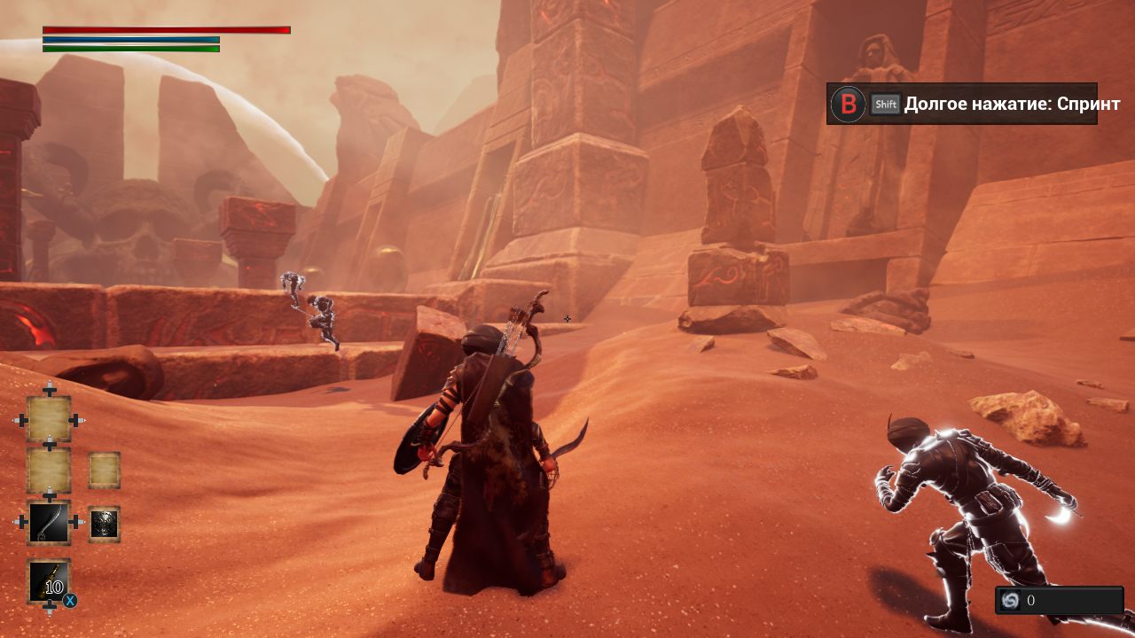 Deep Death Dungeon Darkness — Скриншот №1