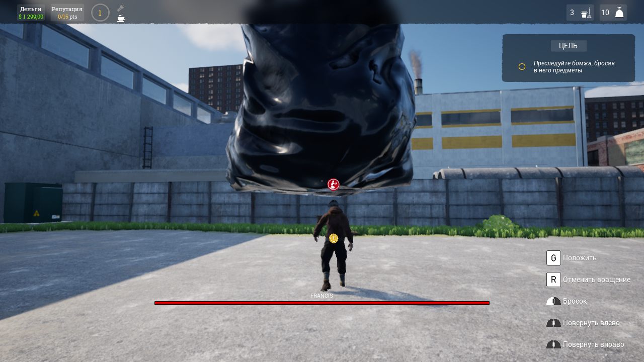 Beer Factory — Скриншот №4