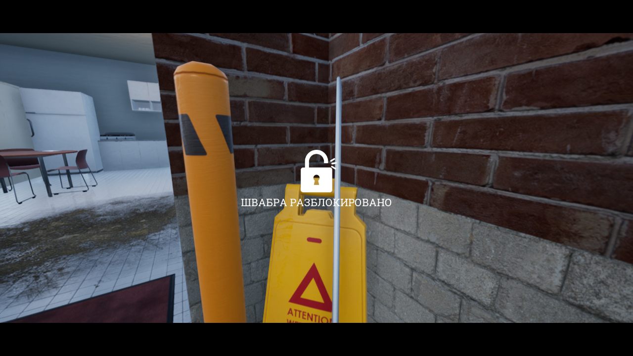 Beer Factory — Скриншот №6