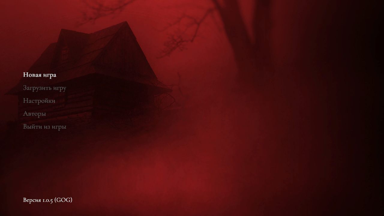 Despair Blood Curse — Скриншот №1