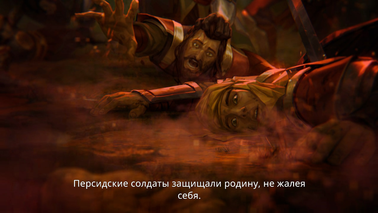 Prince of Persia The Lost Crown — Скриншот №2