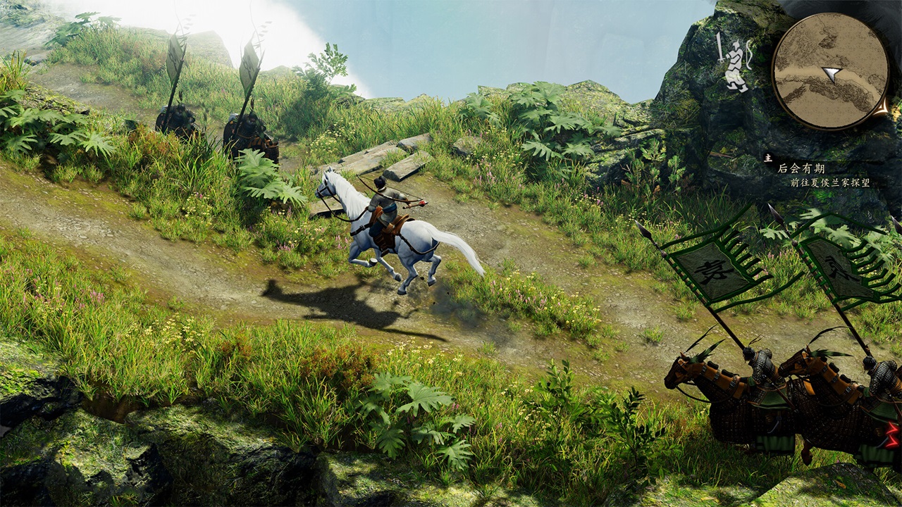 Three Kingdoms Zhao Yun — Скриншот №1