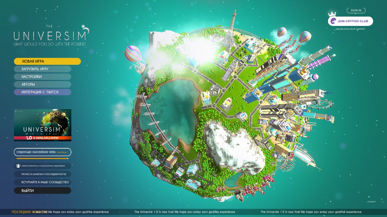 The Universim — Скриншот №2 The Universim — Скриншот №2