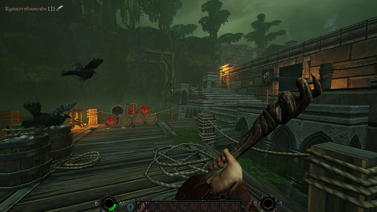 GRAVEN — Скриншот №2