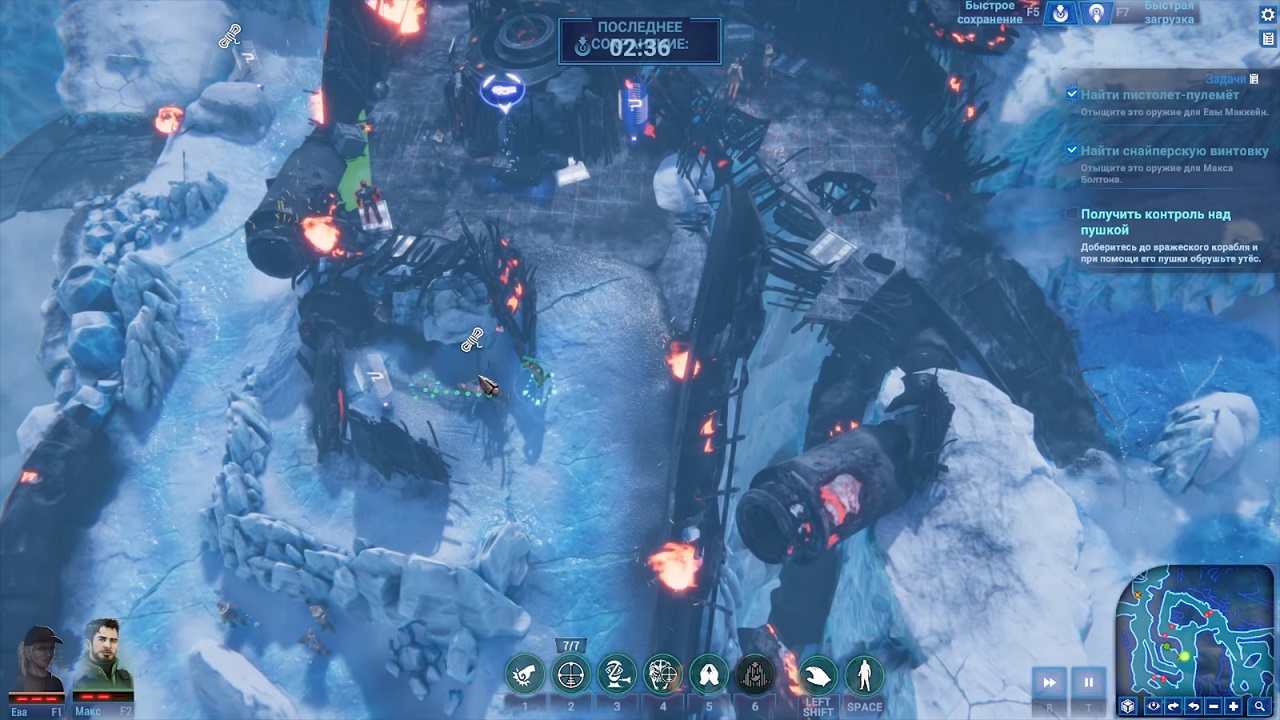 Stargate Timekeepers — Скриншот №5