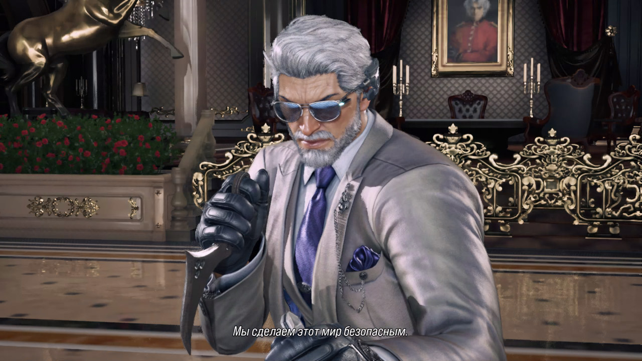 TEKKEN 8 — Скриншот №4