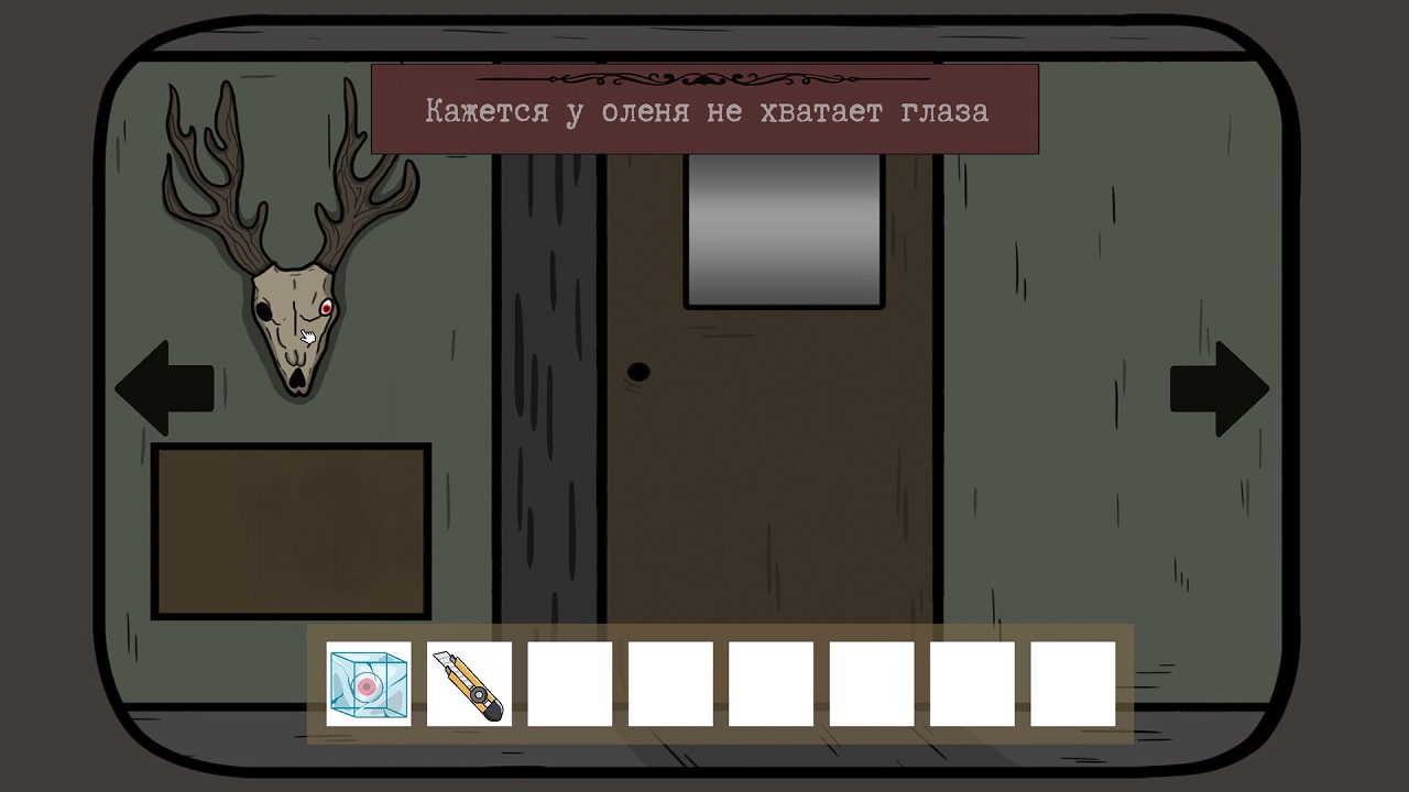 Train to Nowhere (Поезд в никуда) — Скриншот №2