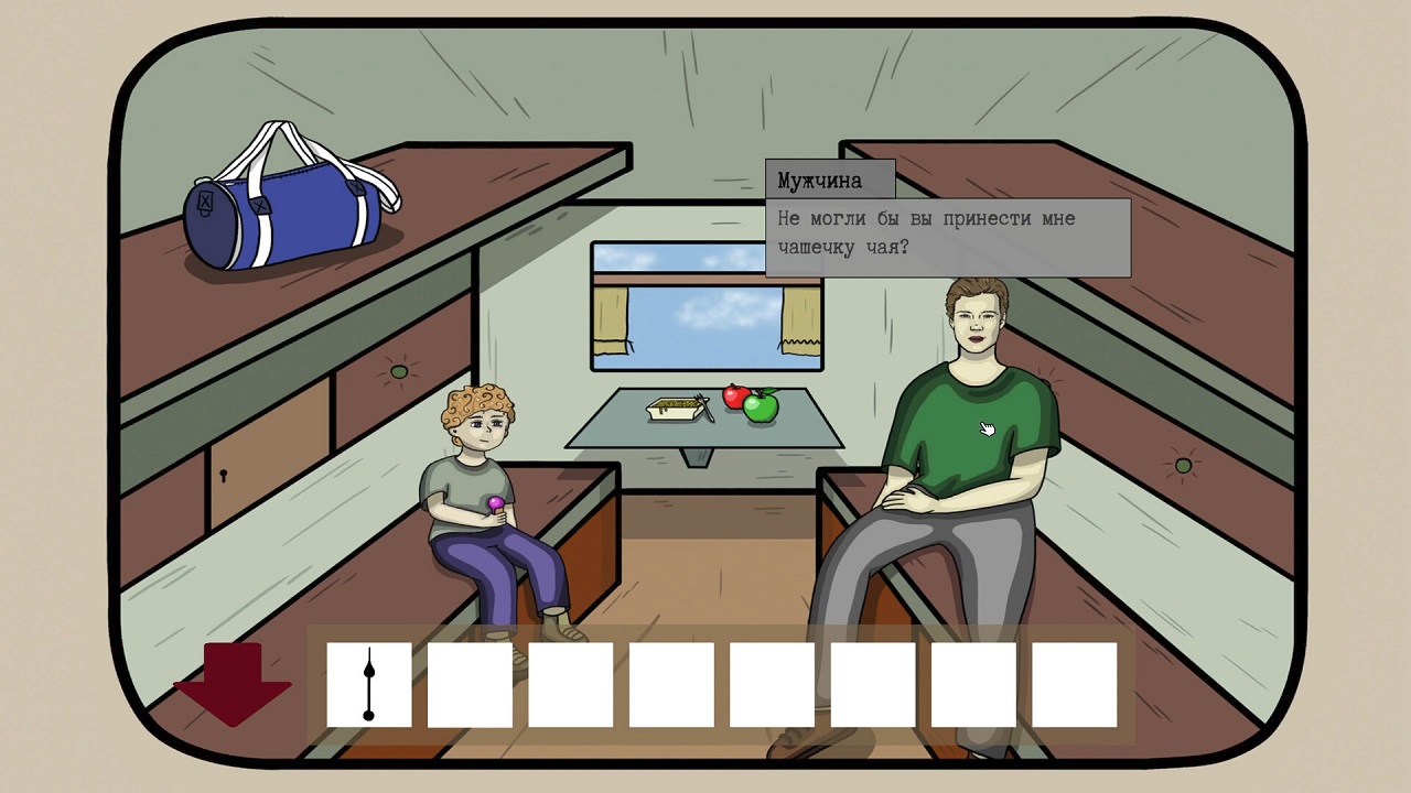 Train to Nowhere (Поезд в никуда) — Скриншот №4