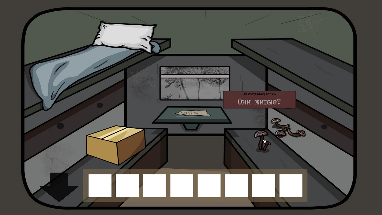 Train to Nowhere (Поезд в никуда) — Скриншот №1