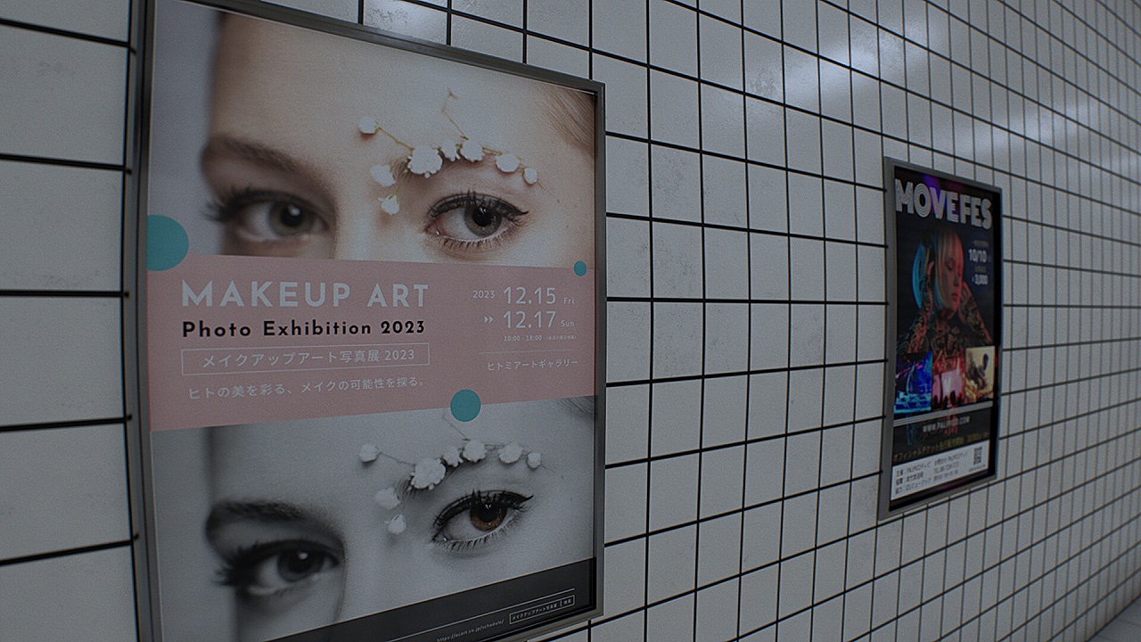 The Exit 8 (Выход 8) — Скриншот №3