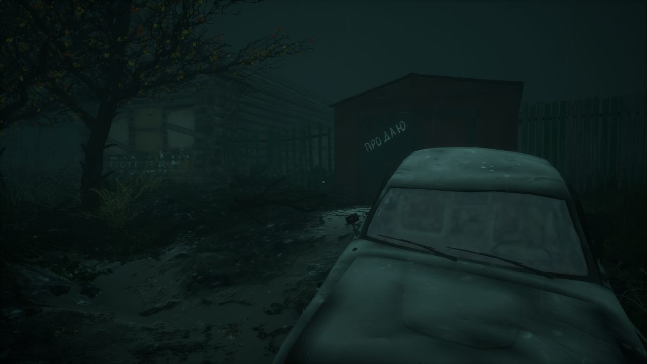 Я считаю до 6 — Скриншот №3