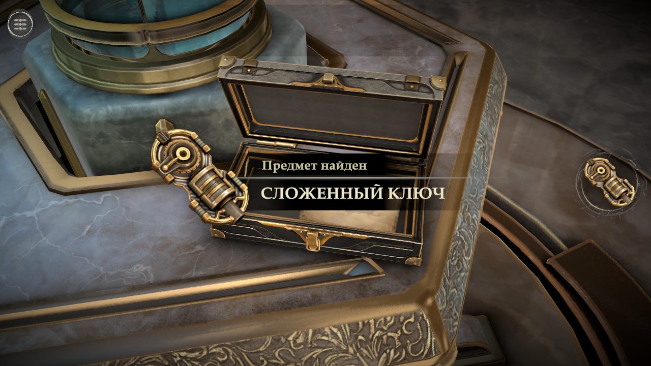 Boxes Lost Fragments — Скриншот №2