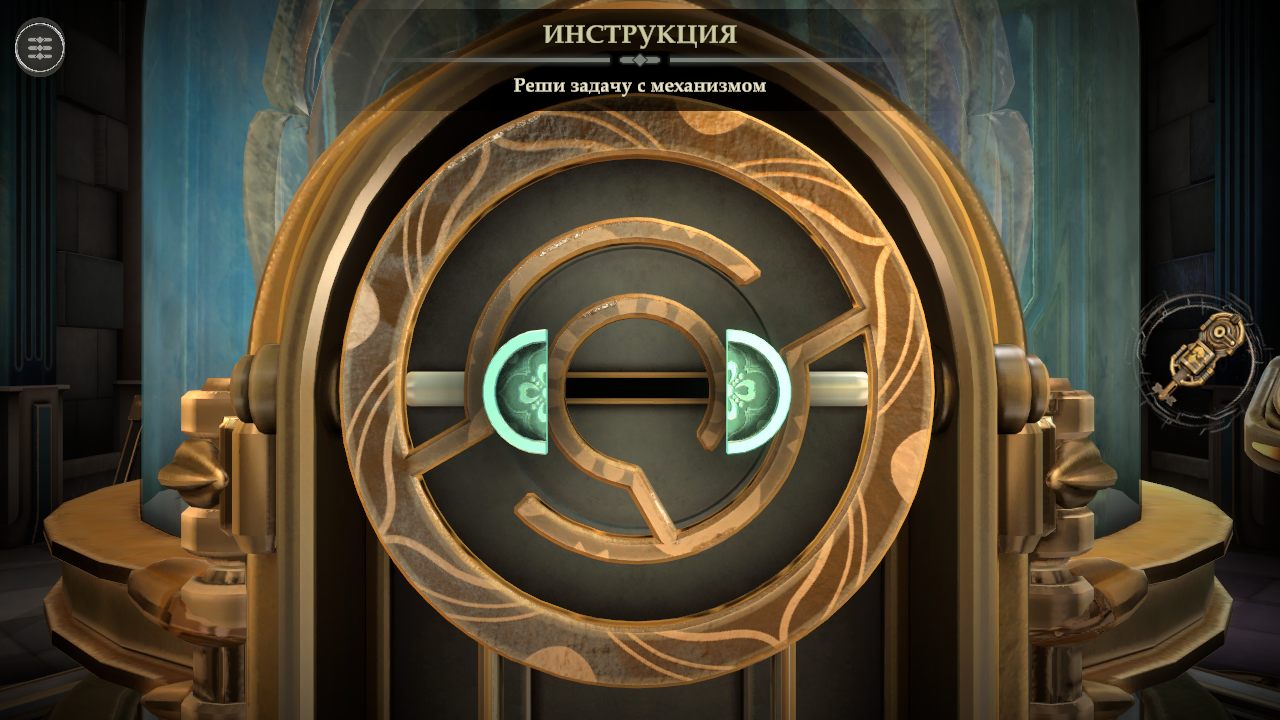 Boxes Lost Fragments — Скриншот №3