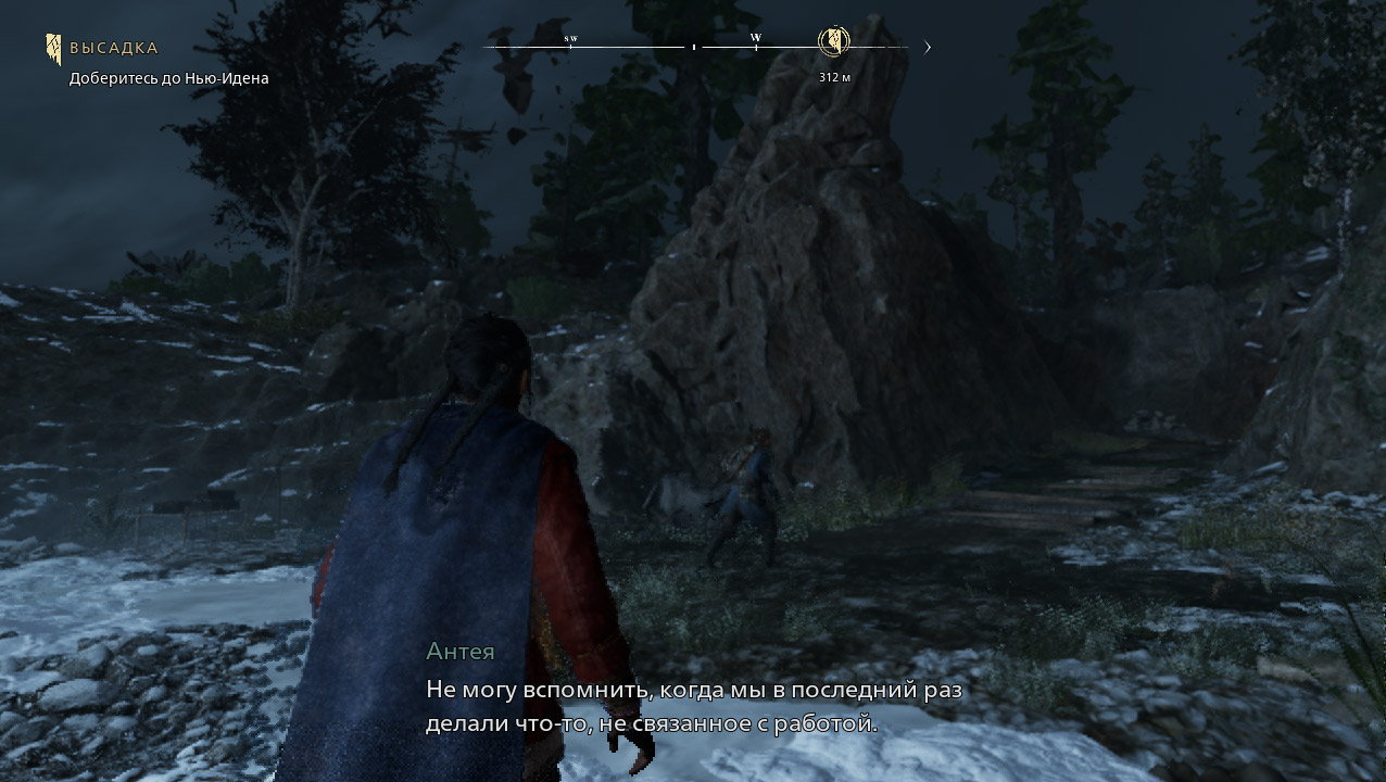 Banishers Ghosts of New Eden — Скриншот №4