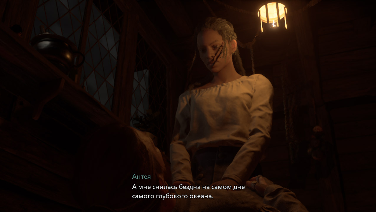 Banishers Ghosts of New Eden — Скриншот №3