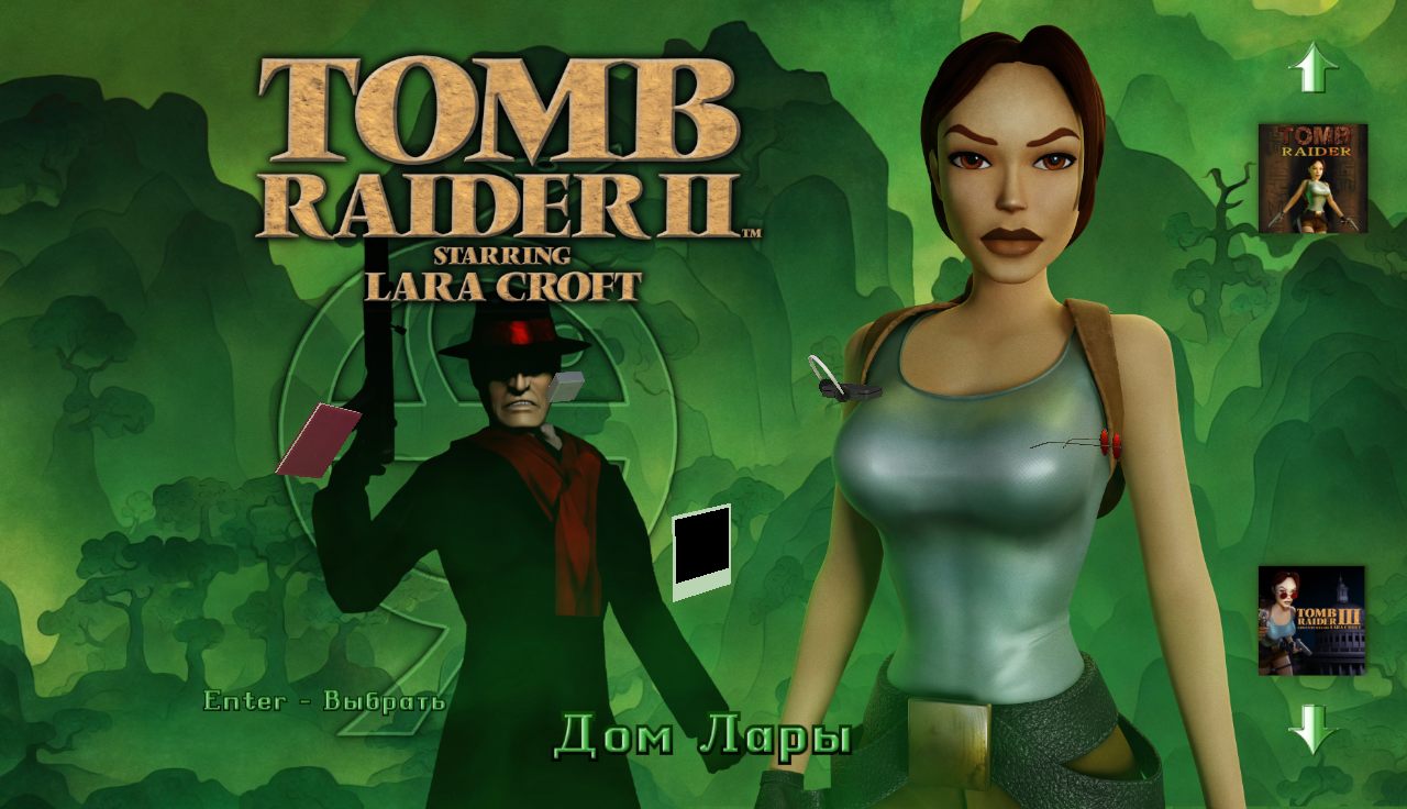 Tomb Raider I-III Remastered Starring Lara Croft — Скриншот №2 Tomb Raider I-III Remastered Starring Lara Croft — Скриншот №2