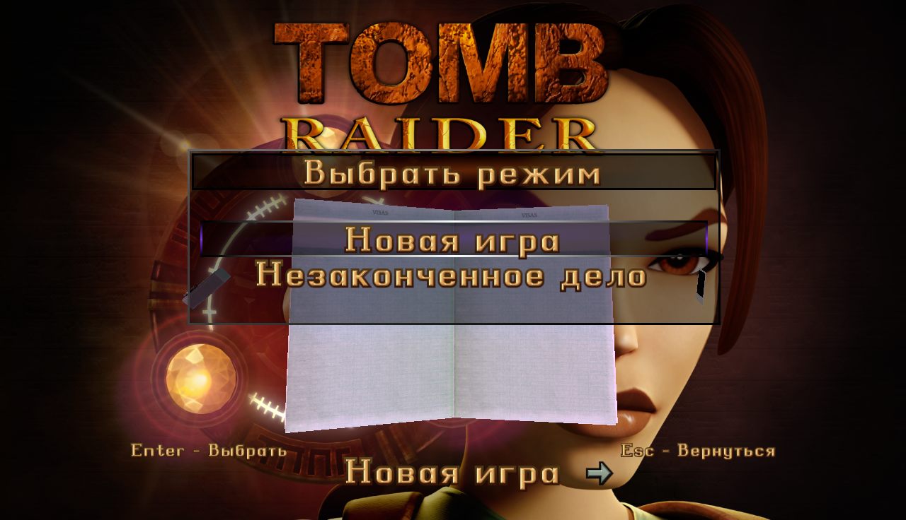 Tomb Raider I-III Remastered Starring Lara Croft — Скриншот №1 Tomb Raider I-III Remastered Starring Lara Croft — Скриншот №1