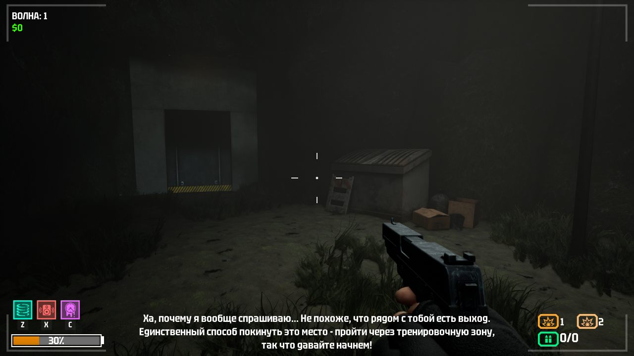 Skibidi Toilets Invasion — Скриншот №2