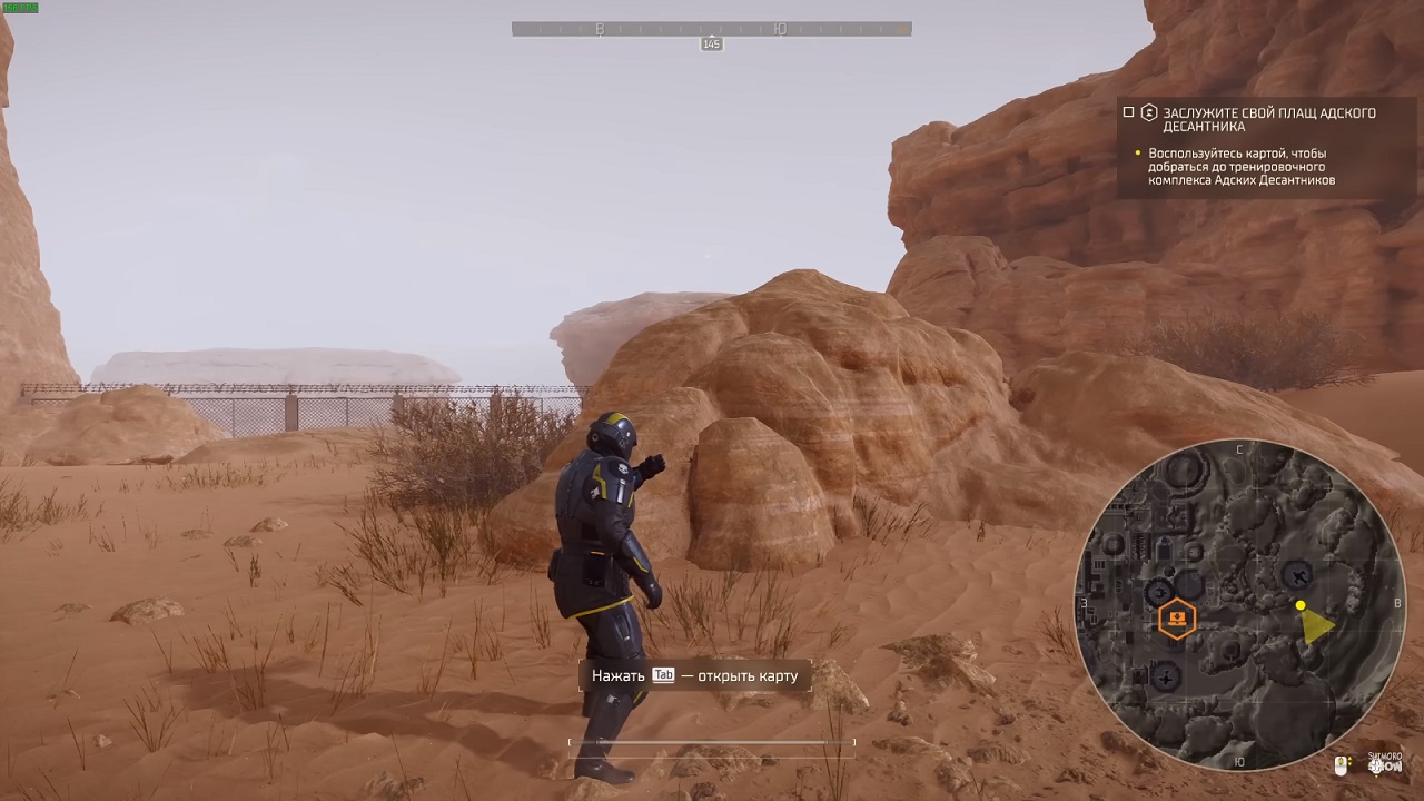 HELLDIVERS 2 — Скриншот №2 HELLDIVERS 2 — Скриншот №2