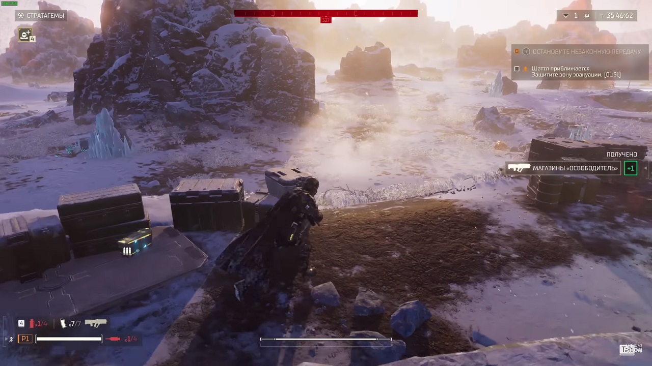 Helldivers 2 по сети — Скриншот №5 Helldivers 2 по сети — Скриншот №5