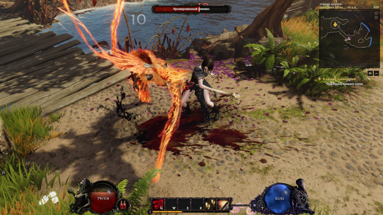 Last Epoch — Скриншот №6