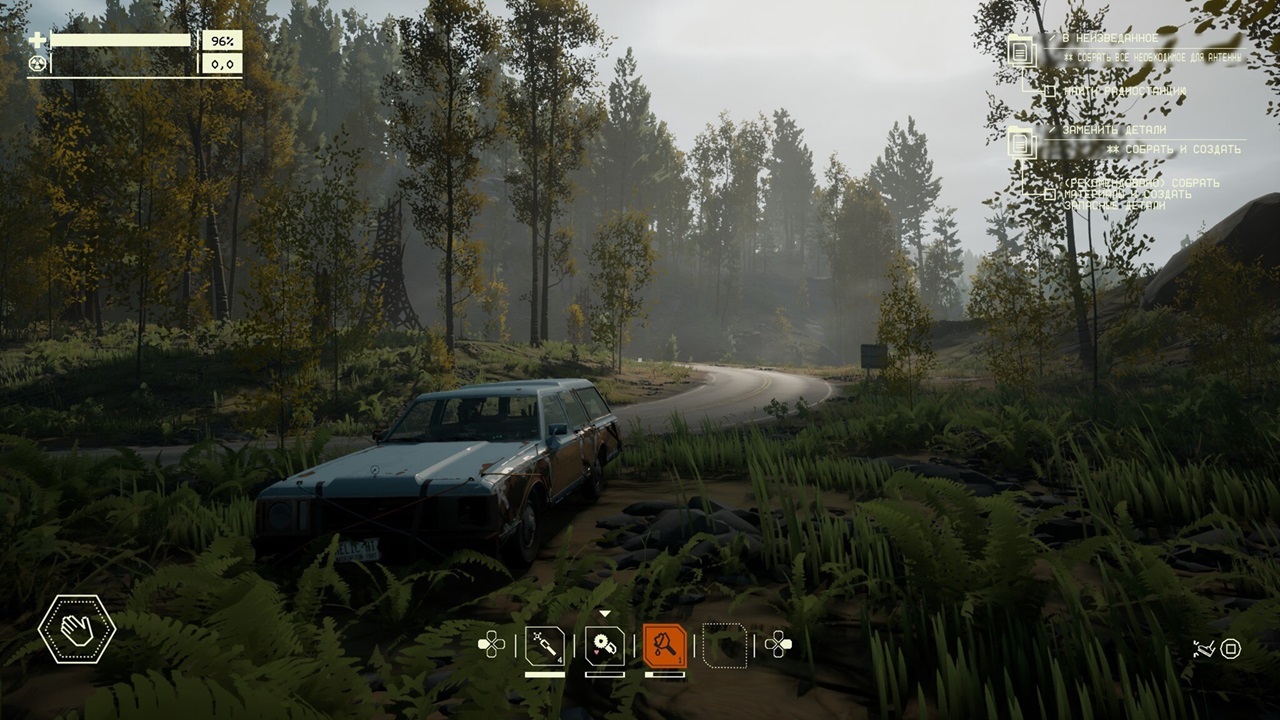 Pacific Drive — Скриншот №3