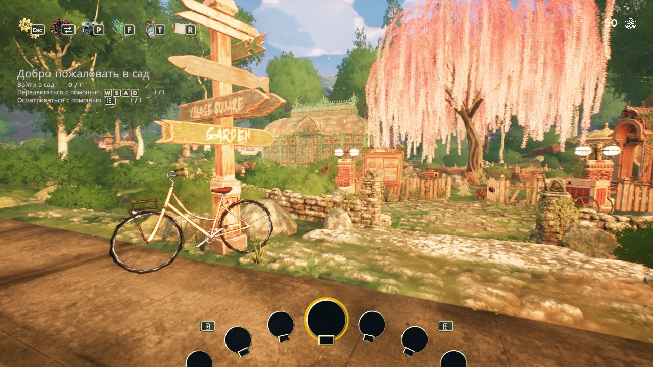 Garden Life A Cozy Simulator — Скриншот №3