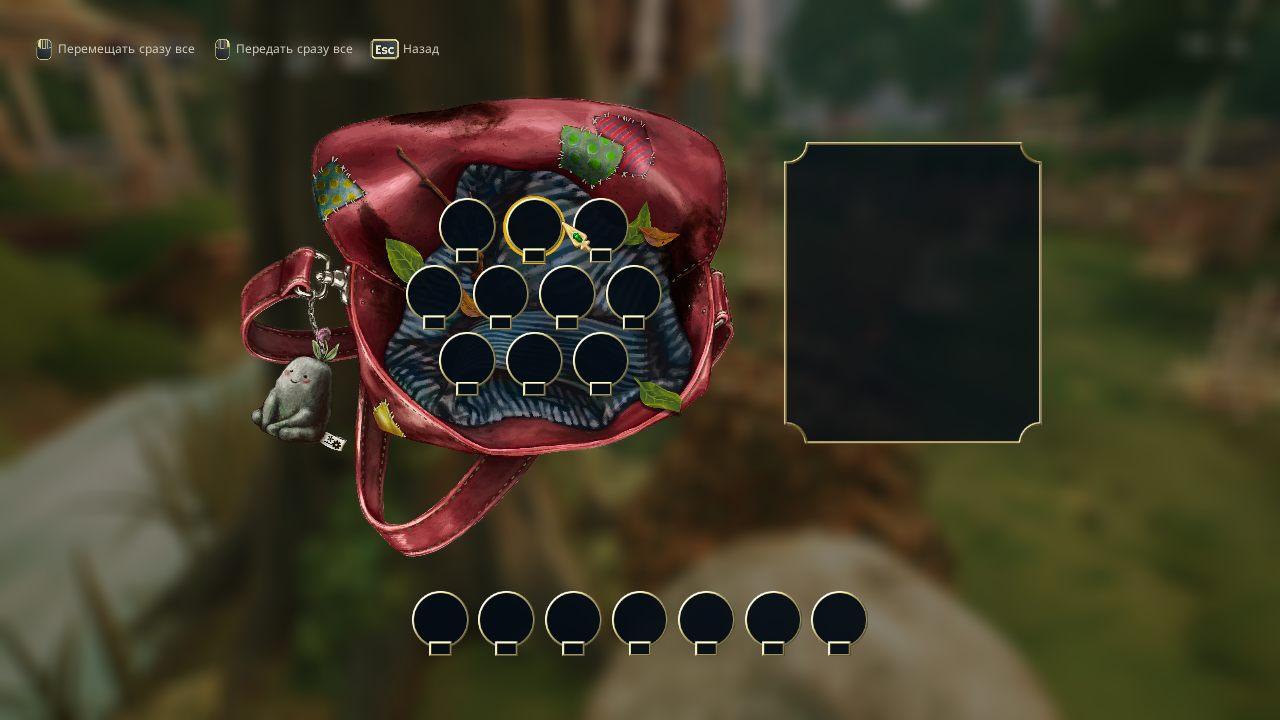 Garden Life A Cozy Simulator — Скриншот №5