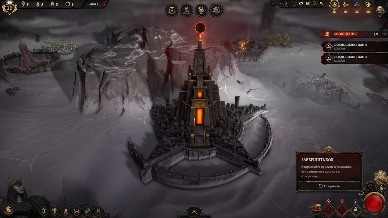 Solium Infernum — Скриншот №5