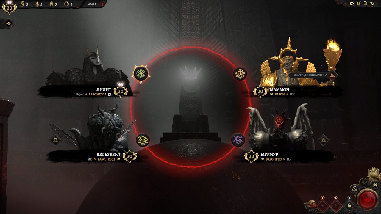 Solium Infernum — Скриншот №6