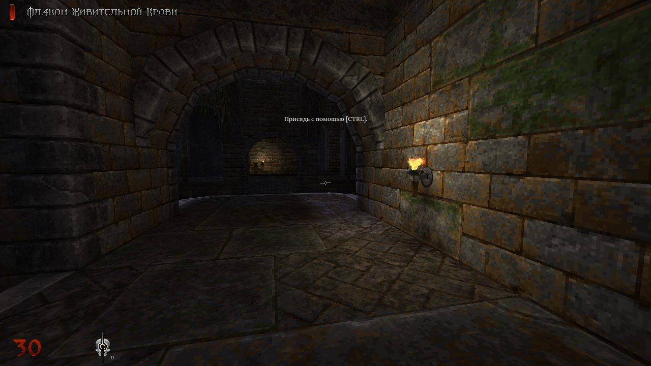 WRATH Aeon of Ruin — Скриншот №3