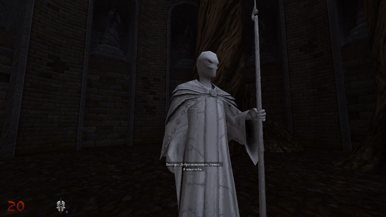 WRATH Aeon of Ruin — Скриншот №2