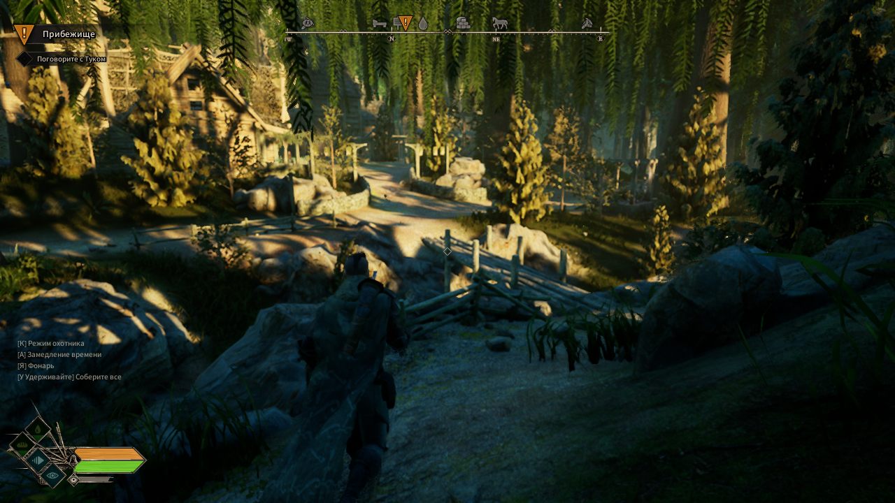 Robin Hood Sherwood Builders — Скриншот №3