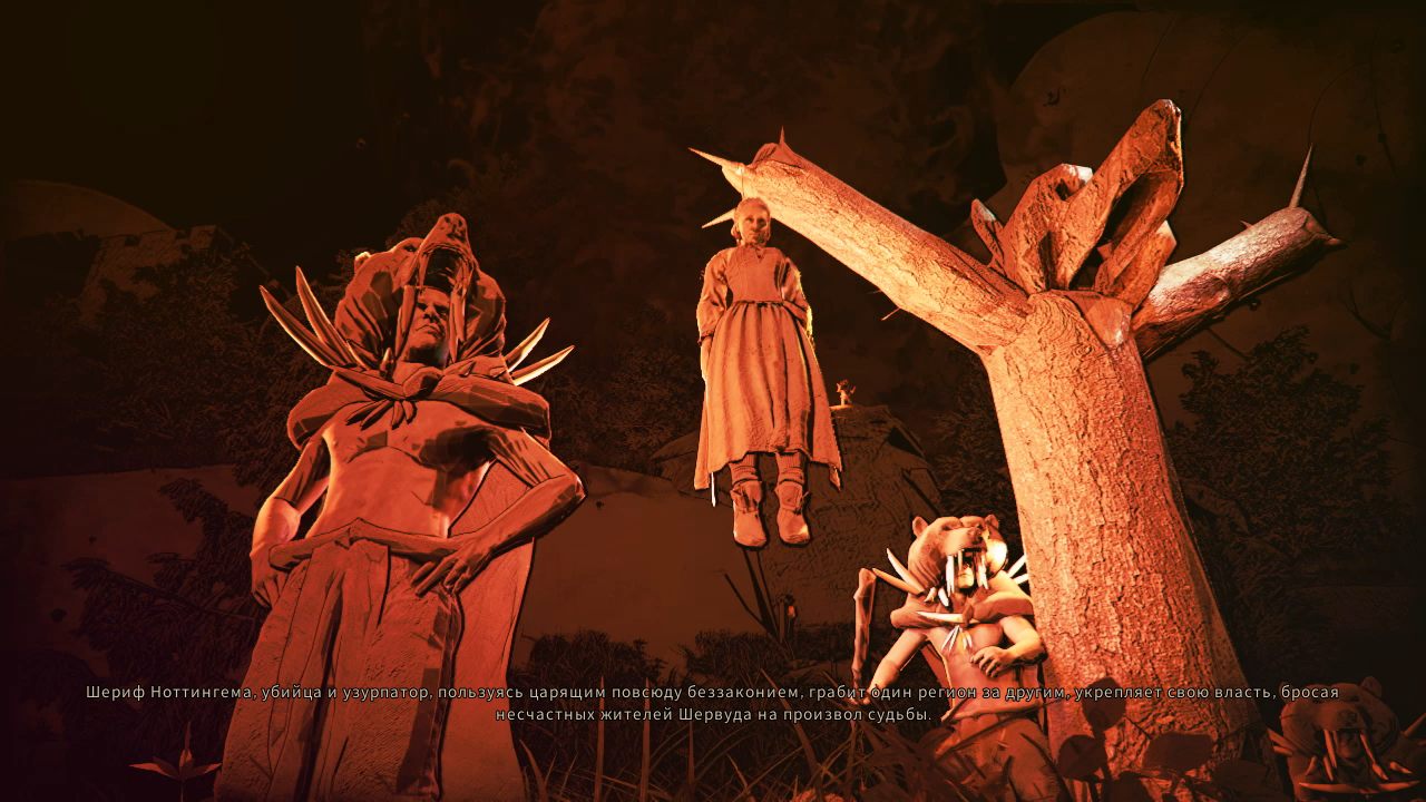 Robin Hood Sherwood Builders — Скриншот №2