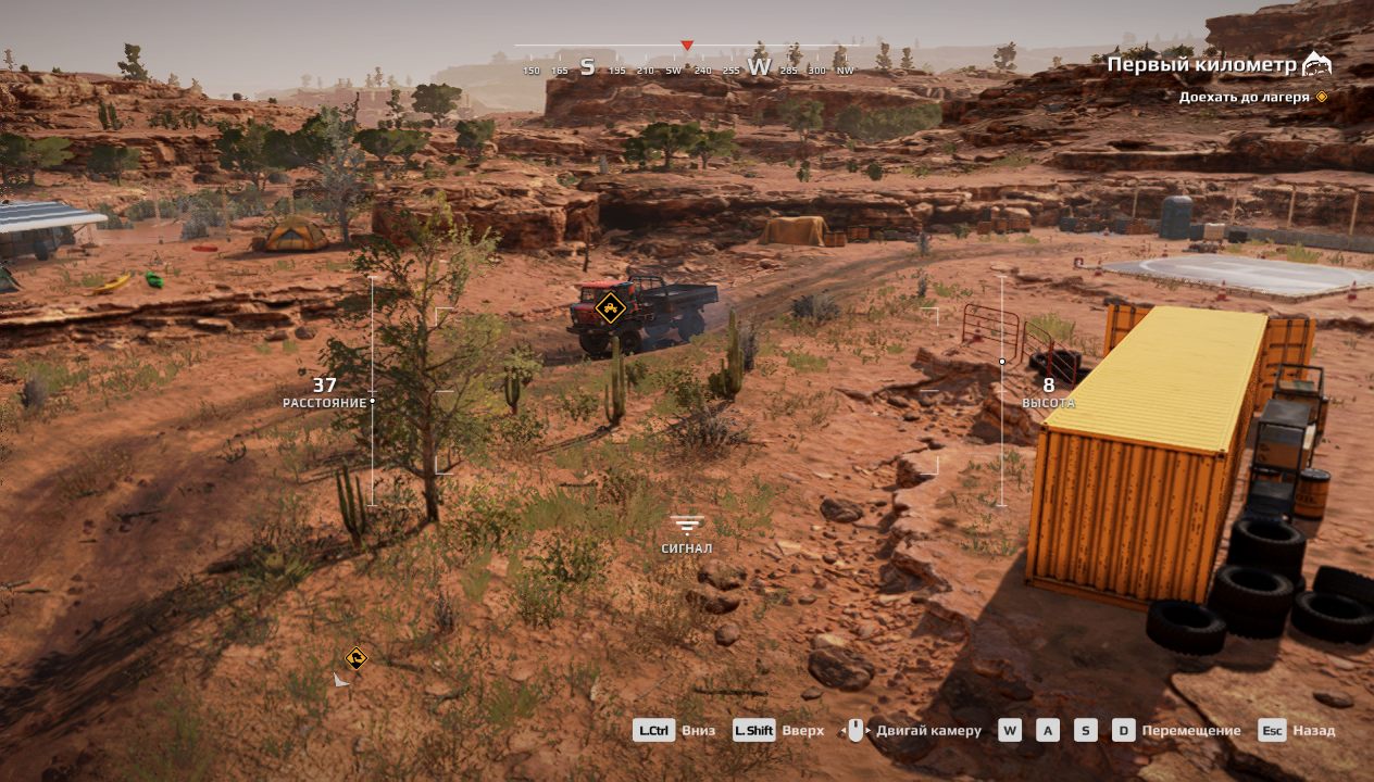 Expeditions A MudRunner Game — Скриншот №3