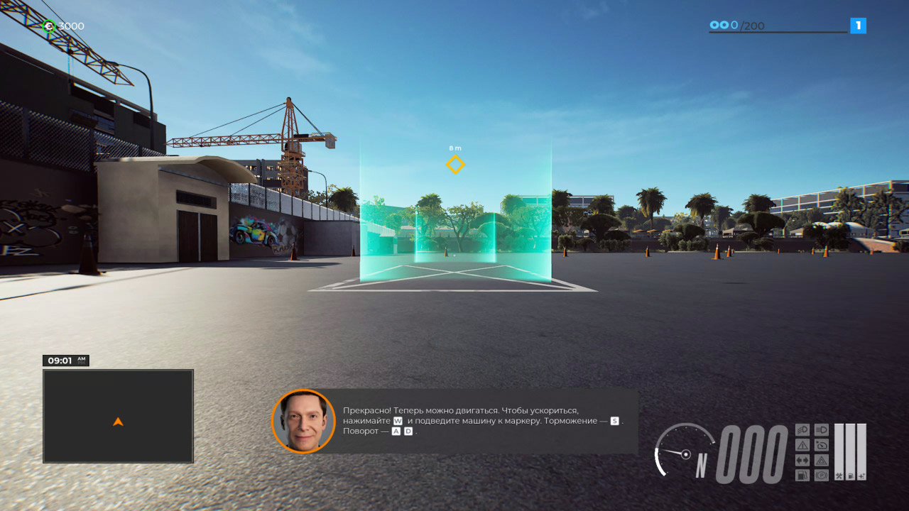 Taxi Life A City Driving Simulator — Скриншот №3