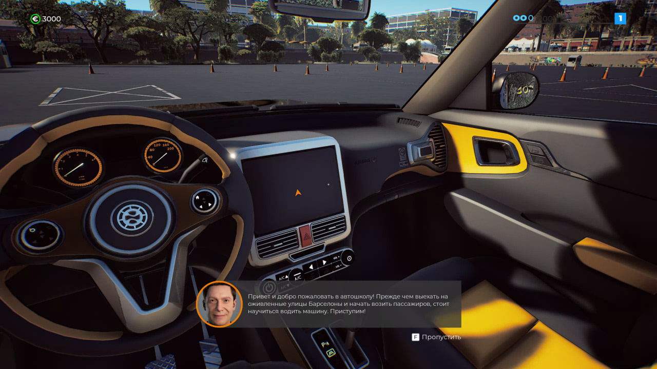 Taxi Life A City Driving Simulator — Скриншот №2