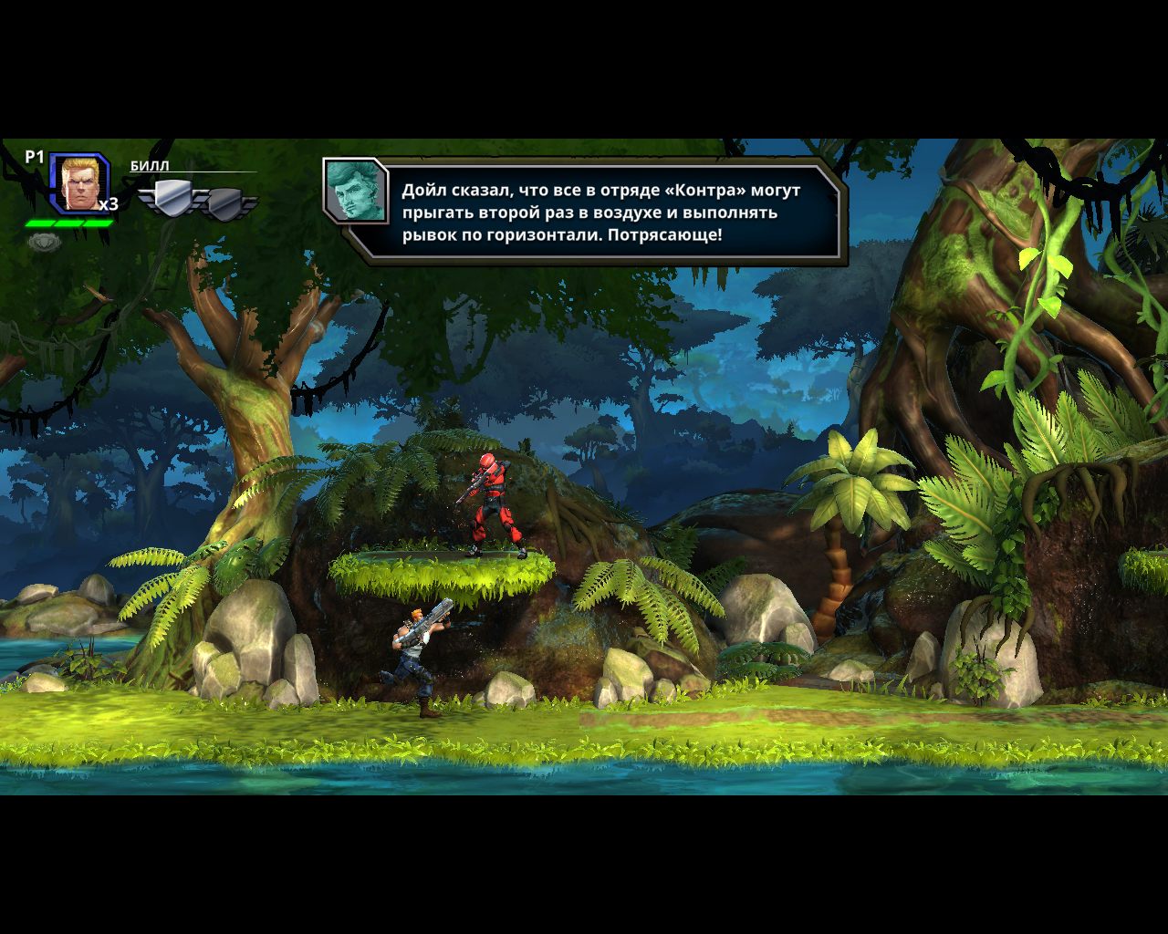 Contra Operation Galuga — Скриншот №5