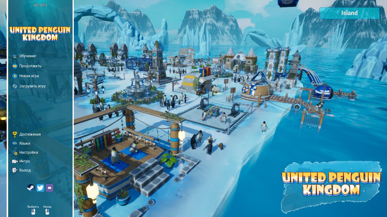 United Penguin Kingdom — Скриншот №1 United Penguin Kingdom — Скриншот №1