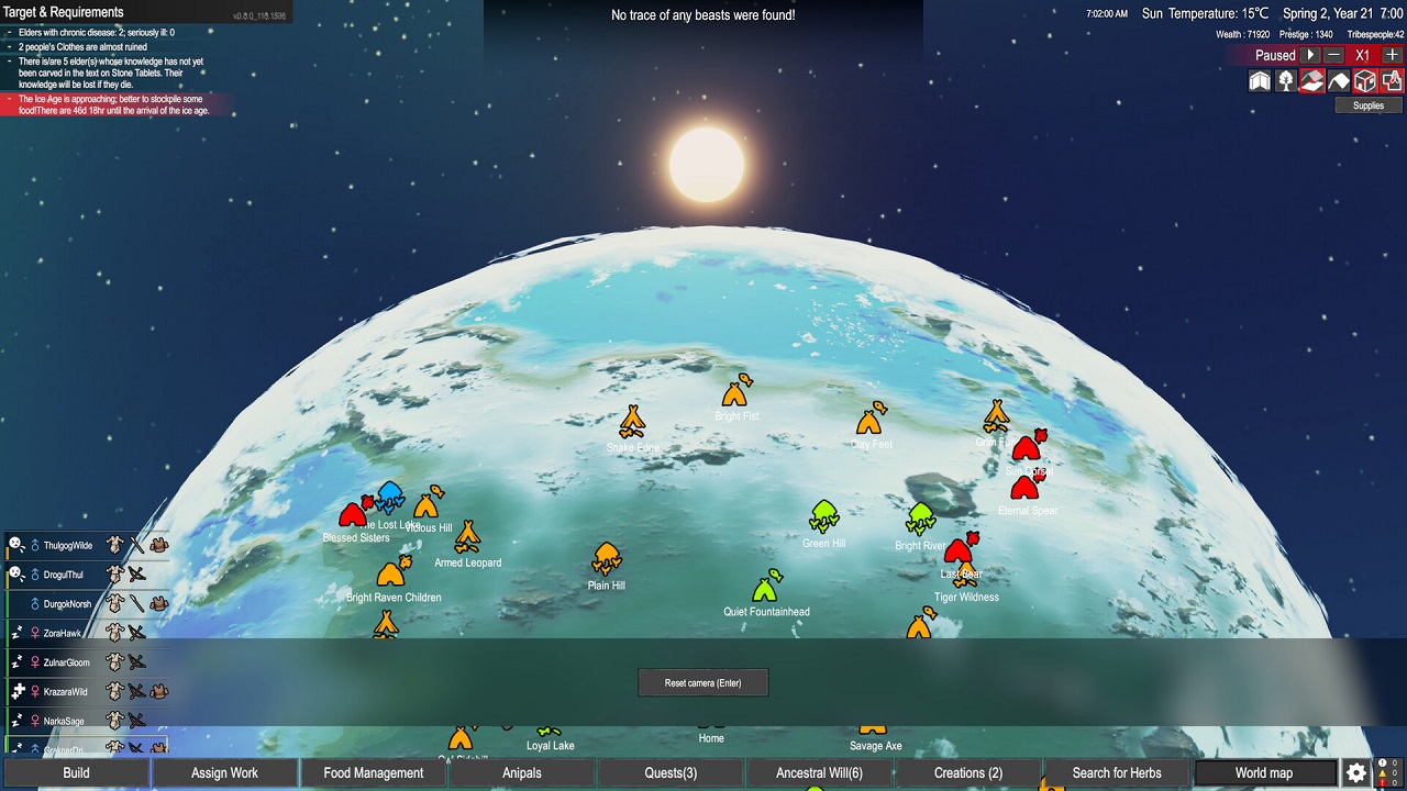 Primitive Society Simulator — Скриншот №1