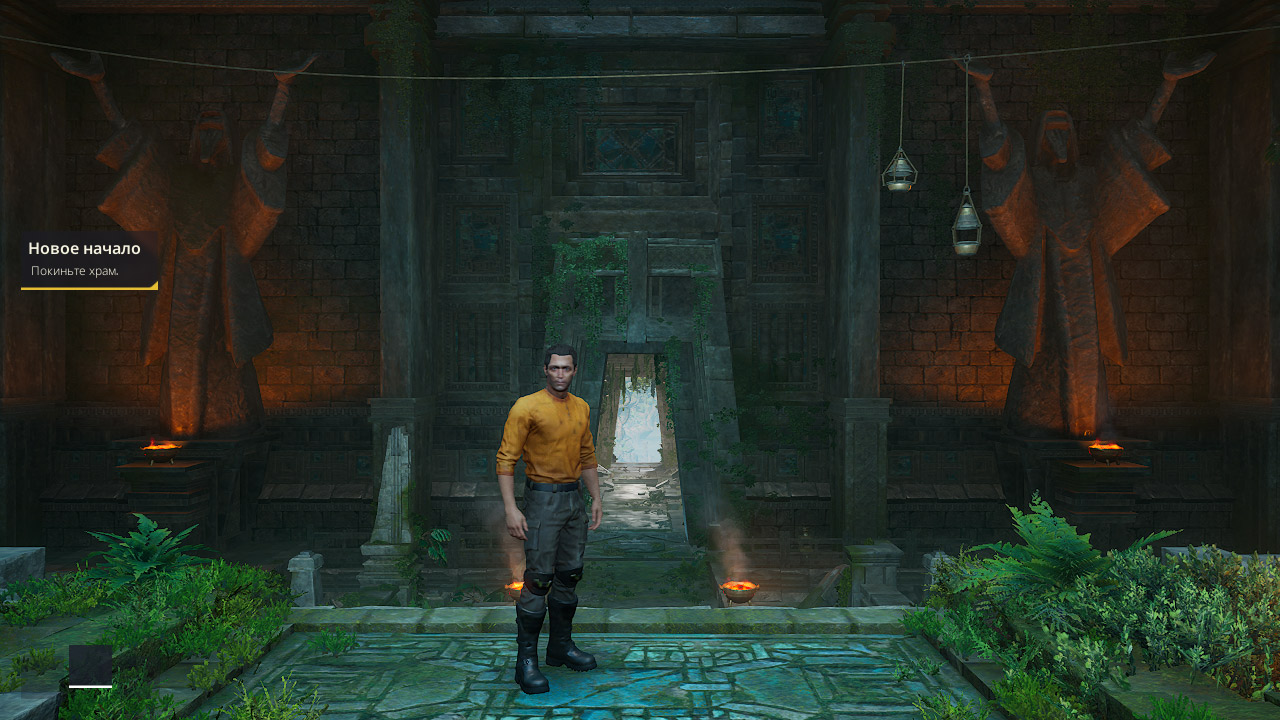 Outcast A New Beginning — Скриншот №2