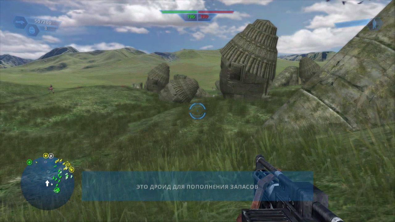 STAR WARS Battlefront Classic Collection — Скриншот №4