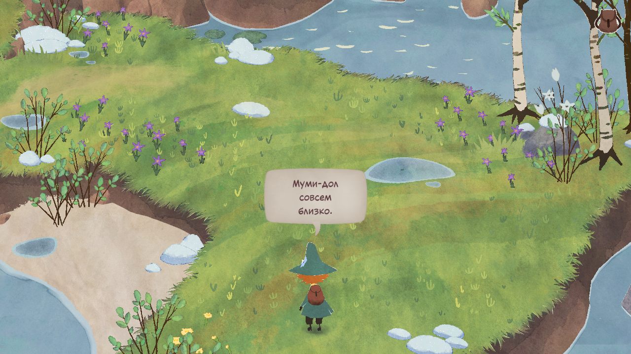 Snufkin Melody of Moominvalley — Скриншот №3