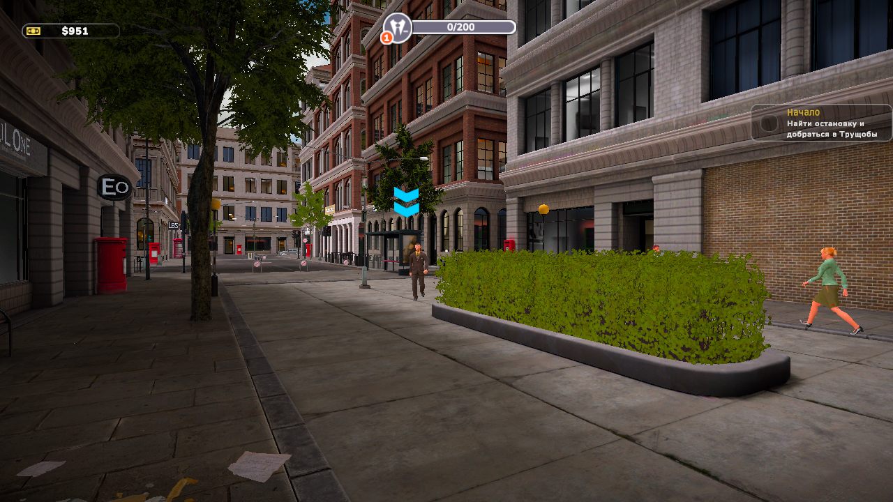 REAL ESTATE Simulator — Скриншот №4