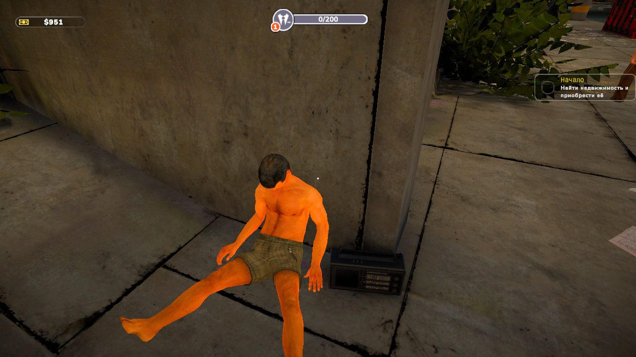 REAL ESTATE Simulator — Скриншот №5