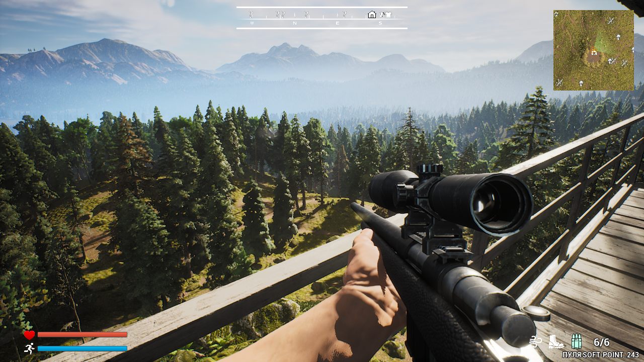 Project Hunt — Скриншот №3