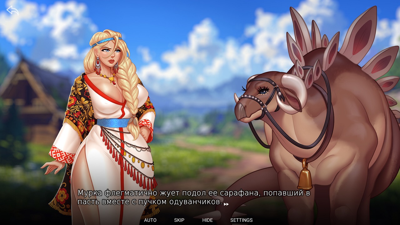 Русы не против Ящерок — Скриншот №2