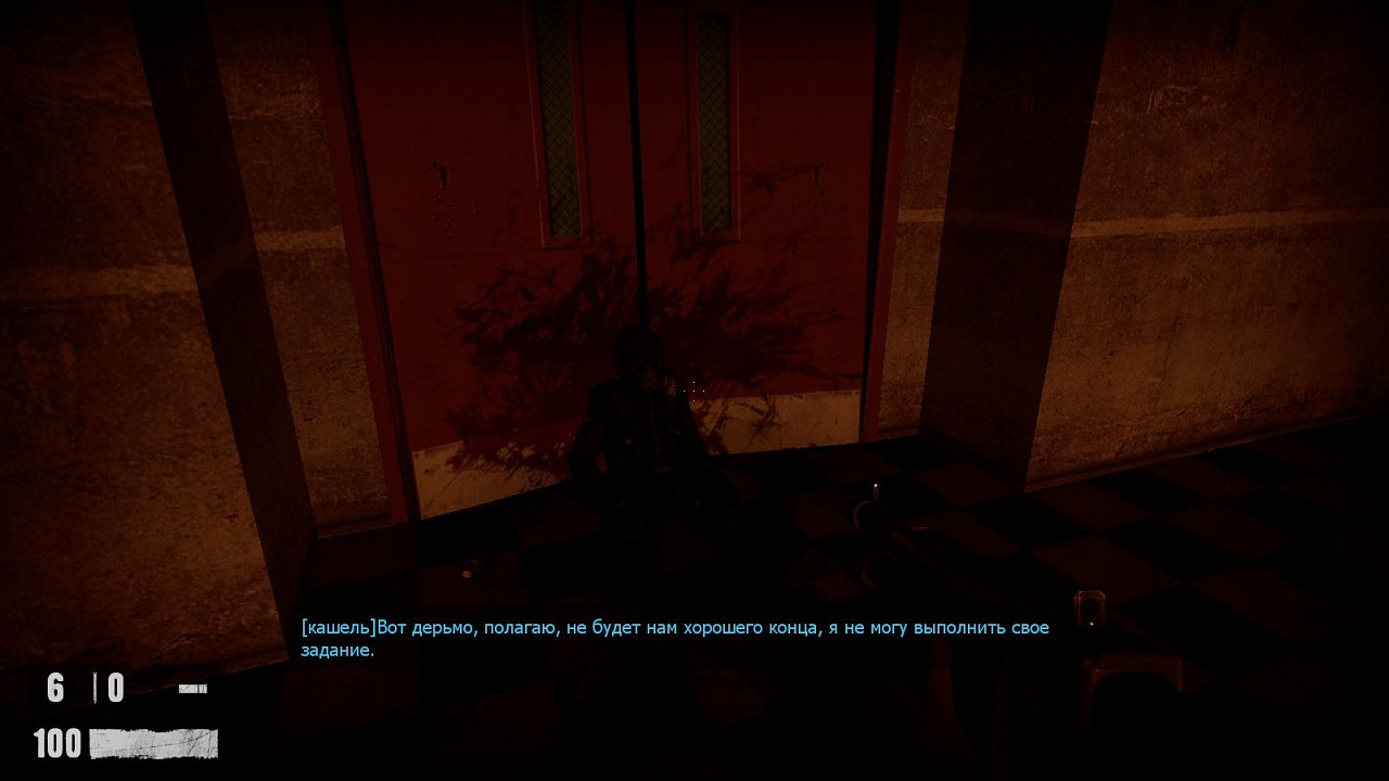 Nightmare House 2 — Скриншот №2 Nightmare House 2 — Скриншот №2