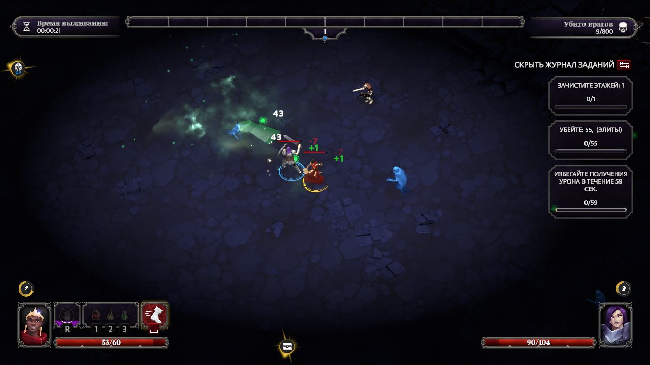 Pathfinder Gallowspire Survivors — Скриншот №4